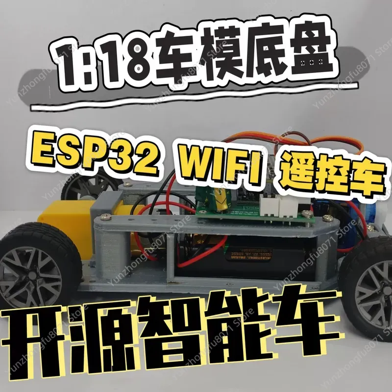 Sg90 Servo - Kit Fai-da-Te per Auto RC 1:18