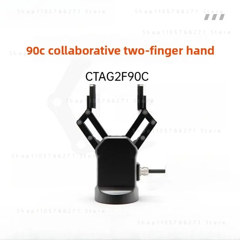 Robot Gripper Claw - Pinza Elettrica a Due Dita da