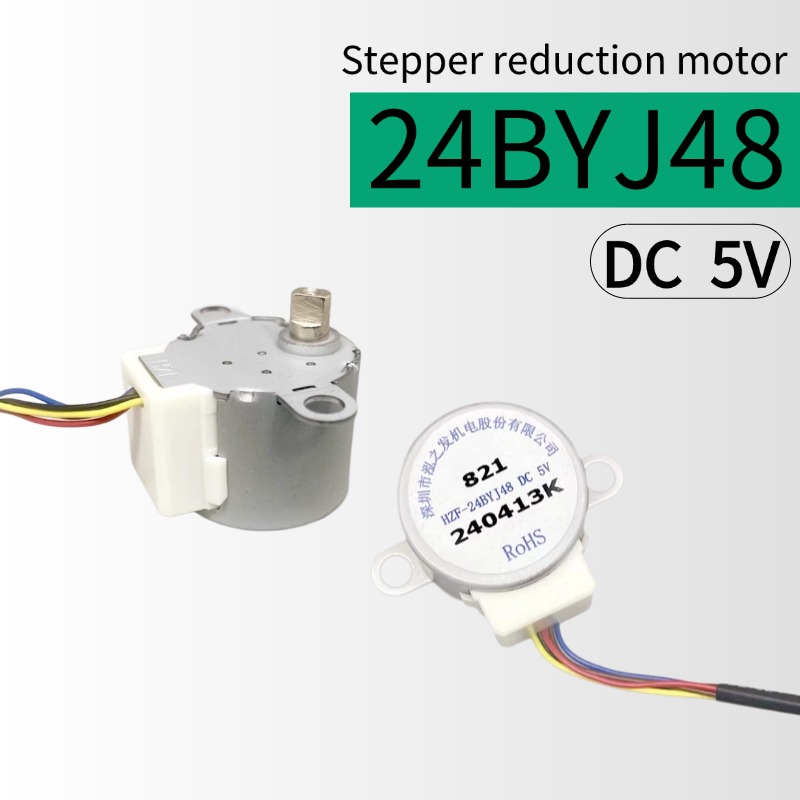 Geared Motor - 24BYJ48 Motore passo-passo DC 5V Doppio