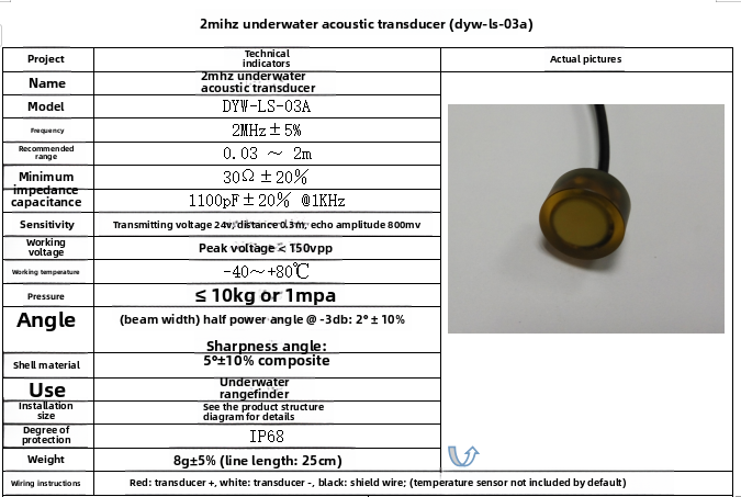 DYW-LS-03A Trasduttore ad ultr - Ultrasonic Distance Sensor recensione e prezzo