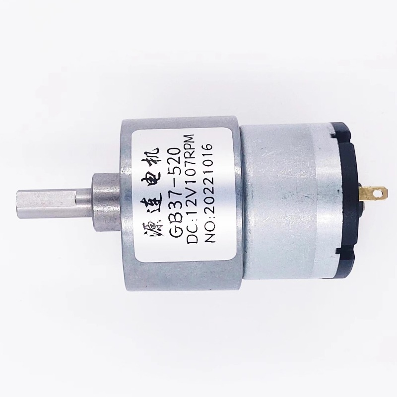 Motore a Ingranaggi DC 12V/24V - Geared Motor recensione e prezzo