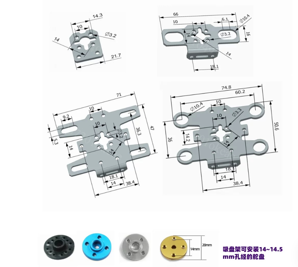 Grande pinza robotica con vent - Robot Gripper Claw recensione e prezzo