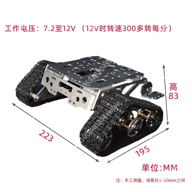 Kit Base per Robot Cingolato I - Tracked Robot Chassis recensione e prezzo