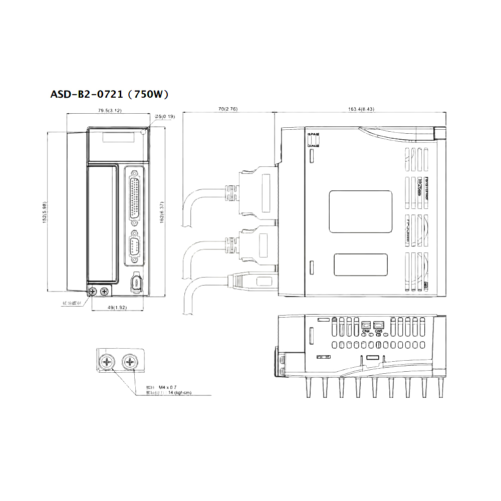 Kit Driver Motore Servo AC Wav - Servo Kit recensione e prezzo