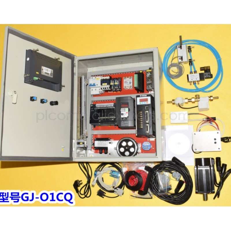 Kit di Formazione PLC, Box di  - Servo Kit recensione e prezzo