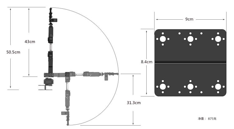 STEAM FAI DA TE 6 DOF Robot In - Robot Arm Kit recensione e prezzo