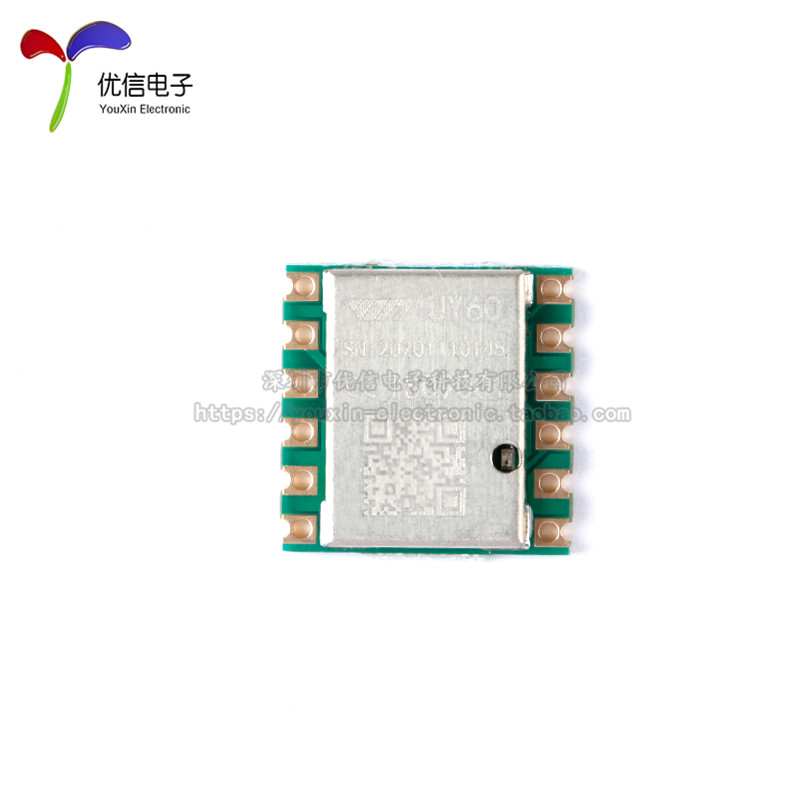 JY60, accelerometro a 3 assi e - Accelerometer Mpu6050 recensione e prezzo