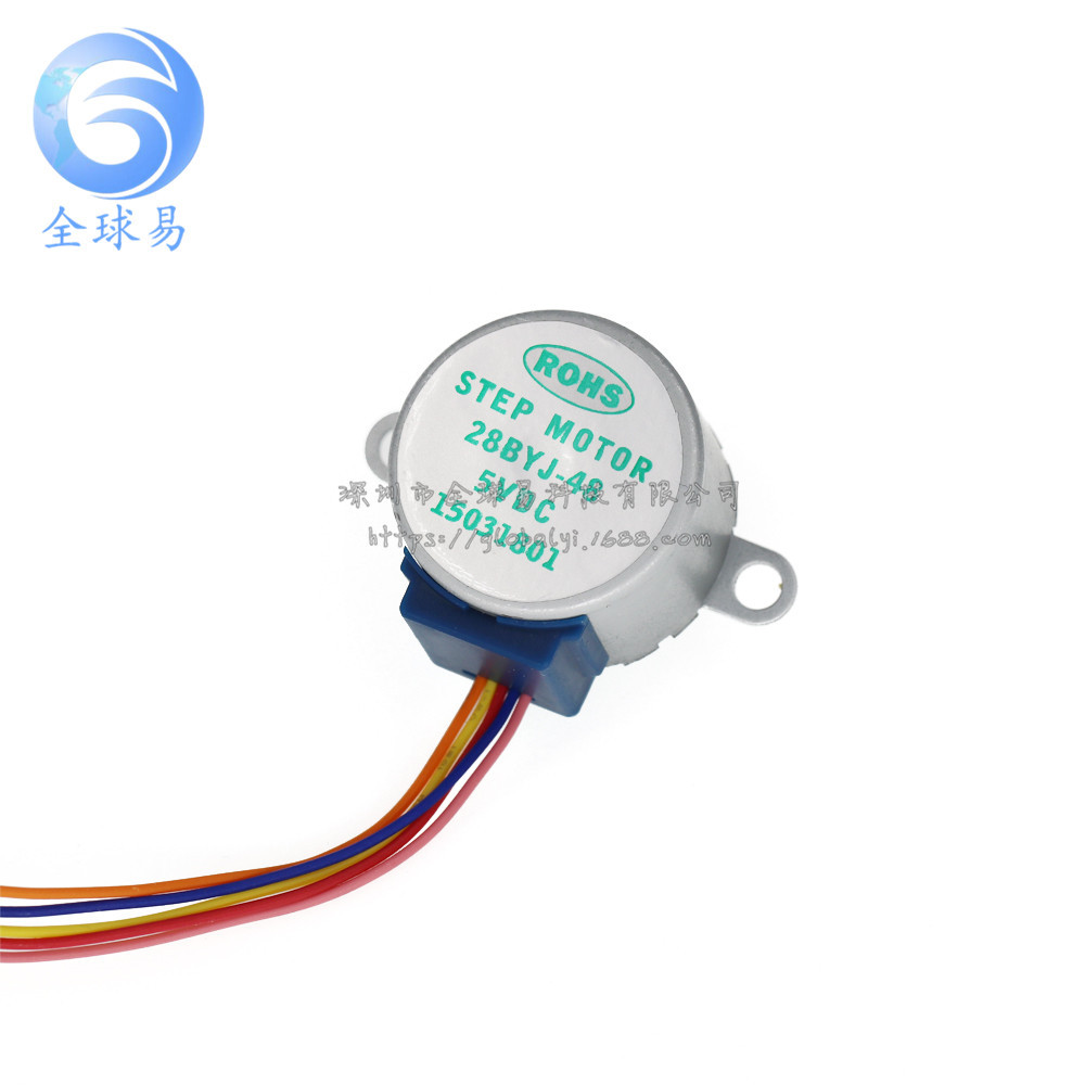 Motore passo-passo 10 pezzi 5V - 28Byj-48 recensione e prezzo
