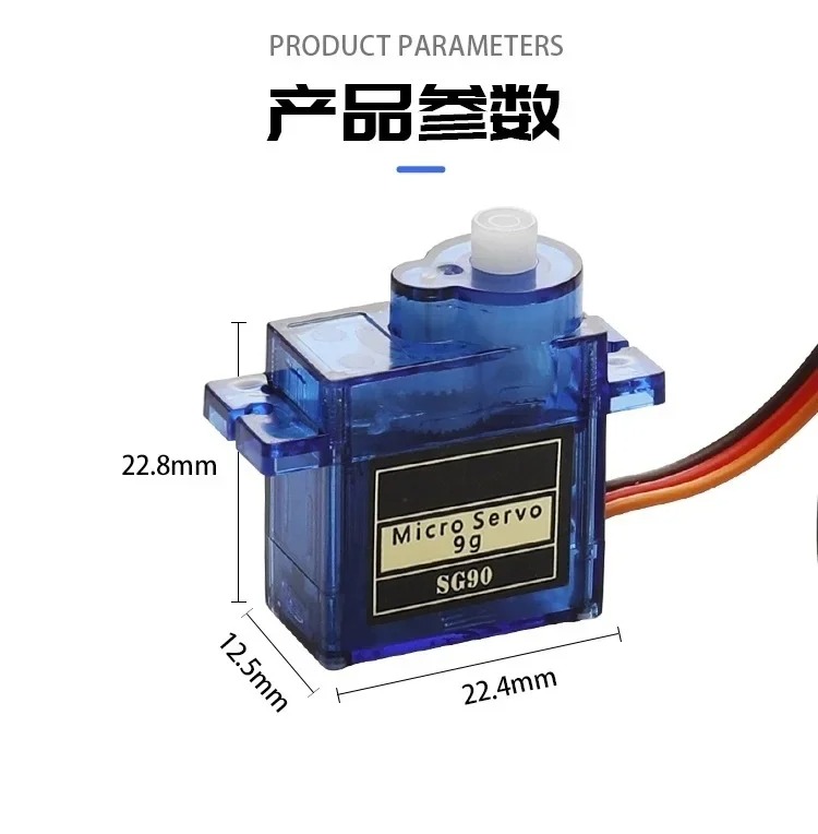 SG90 9G Micro Servomotore con  - Micro Servo recensione e prezzo