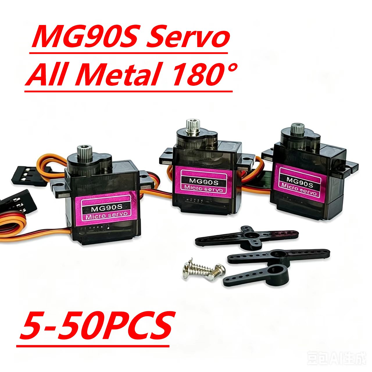 Servo MG90S 5/10/20/40 Pezzi,  - Micro Servo recensione e prezzo