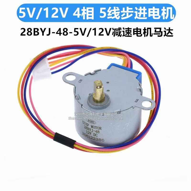 Motore passo-passo 5V 12V a 4  - 28Byj-48 recensione e prezzo